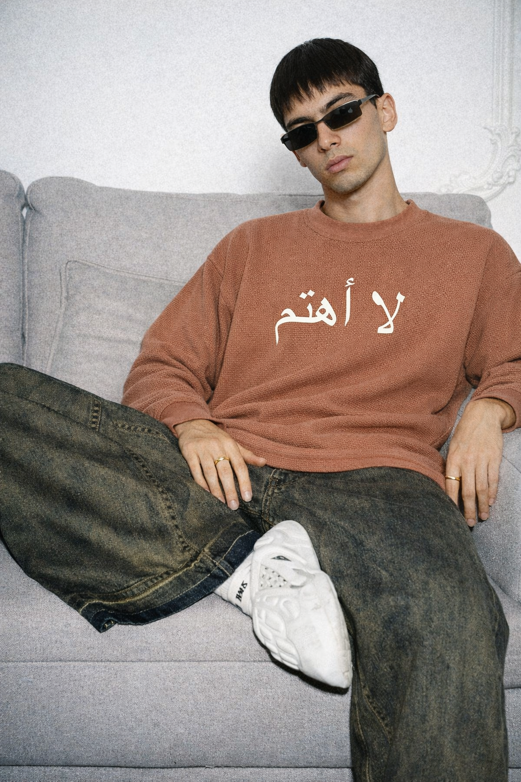 IDG F*CK | Brown waffle knit oversized full-sleeve