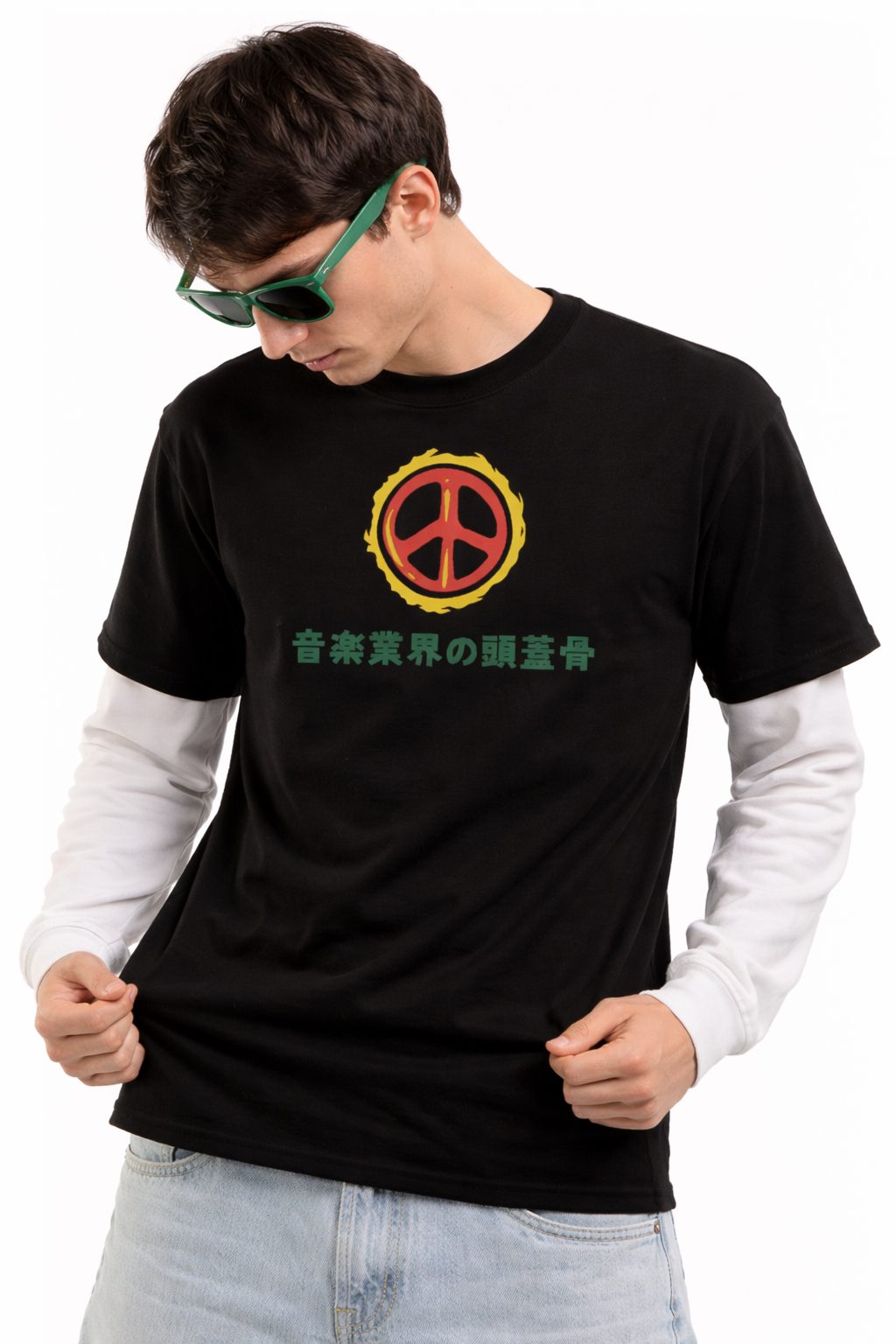 Skull Punk | White With Black Sleeve Oversized Tee