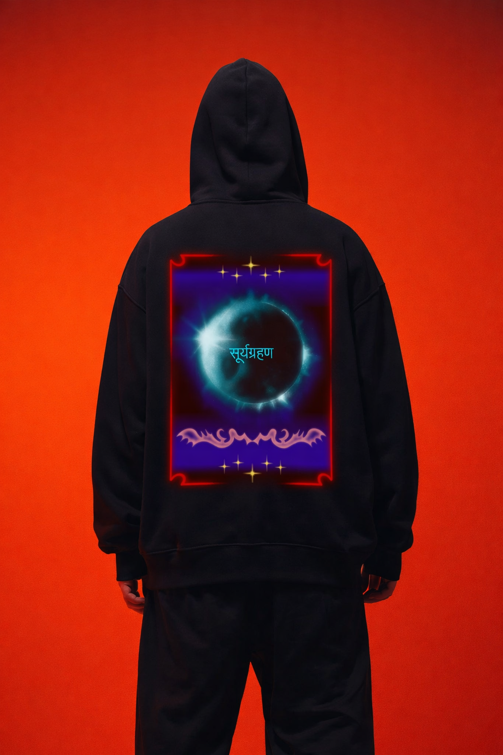 Solar Eclipse | Black Oversized Hoodie 350 GSM